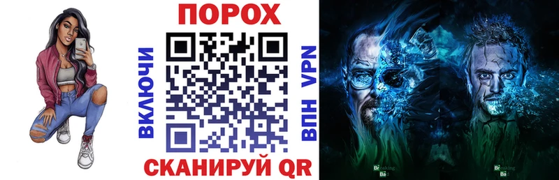 АМФЕТАМИН Розовый  kraken зеркало  Макаров 