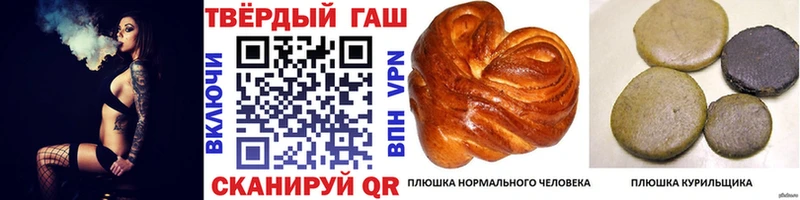 ГАШ VHQ  Макаров 