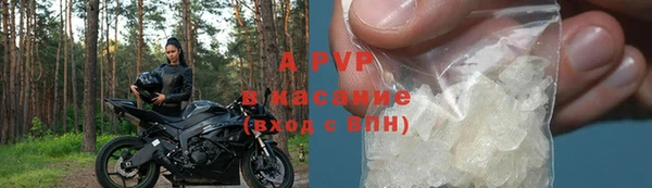 скорость Алексеевка