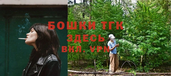 кокаин Армянск