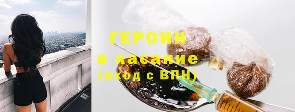 дживик Арсеньев
