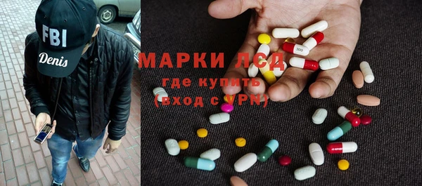 первитин Аркадак