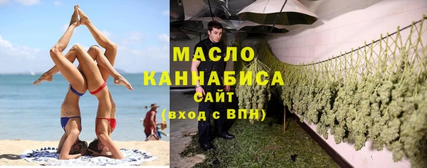 скорость Алексеевка