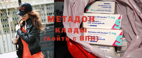 скорость Алексеевка