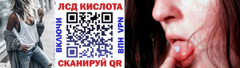 купить  сайты  Макаров  Марки NBOMe 1500мкг 