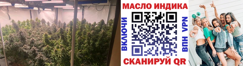 магазин  наркотиков  Макаров  ТГК вейп с тгк 