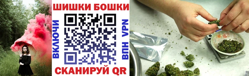 МАРИХУАНА сатива  Макаров 